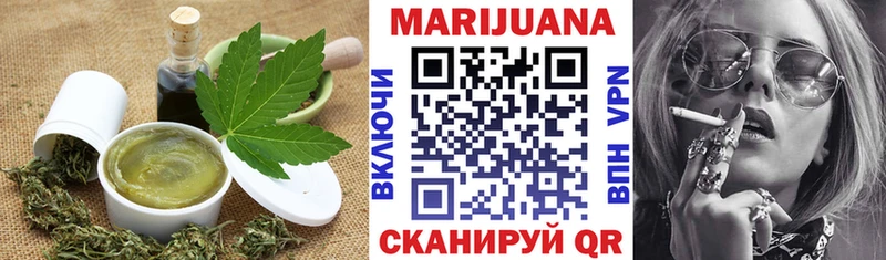 гидра ссылки  Минеральные Воды  Cannafood конопля 