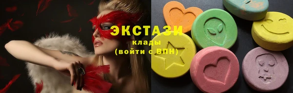 mdpv Аркадак