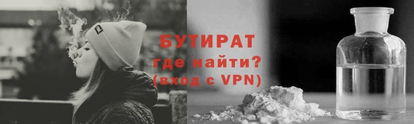 mdpv Аркадак