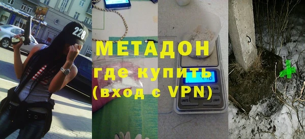 mdpv Аркадак