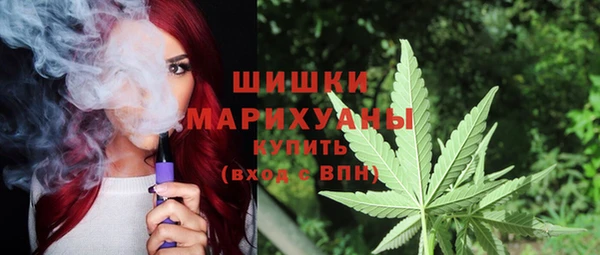 мефедрон Арсеньев